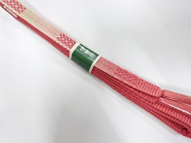 Japanese Kimono / Accessories Silk